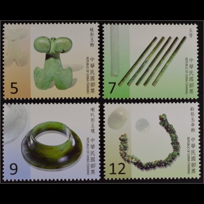 Taiwan Formosa 2015 Michel Nr. 4013-16 Prähistorischer Jadeschmuck Armreif