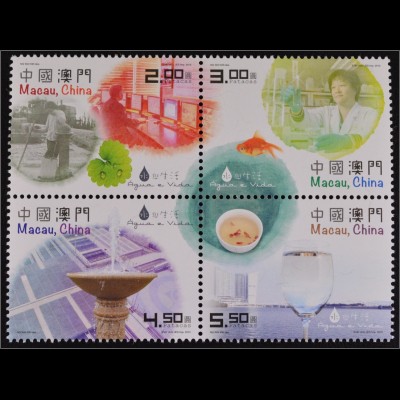 China Macau Macao 2015 Nr. 1983-87 Wasser und Leben, Aqua e Vida