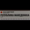Makedonien Macedonia Michel Nr. 170 Rotes Kreuz