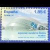 Spanien 2003, Block 121, Internat. Briefmarkenausstellung ESPAÑA '04 Valencia