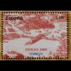 Spanien Spain España 2009, Block 187, Briefmarkenausstellung EXFILNA '09, Irún