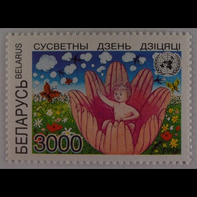 Weißrussland Belarus 1997 Michel Nr. 240 Weltkindertag Kind in einer Blüte