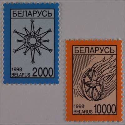 Weißrussland Belarus 1998, Mi. Nr. 271-72 Symbole Weihnachtsstern Flammenrad