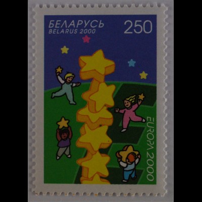 Weißrussland Belarus 2000 Michel Nr. 369 Europa Kinder bauen Sternenturm