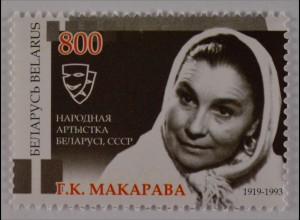 Weißrussland Belarus 2009 MiNr. 783 90. Geb. Galina Makarowa Schauspielerin