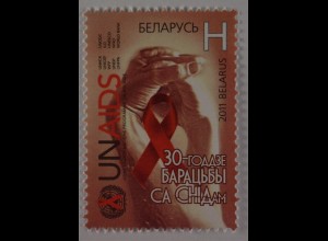 Weißrussland Belarus 2011 Michel Nr. 856 30 Jahre Kampf gegen Aids