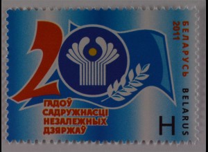 Weißrussland Belarus 2011 MiNr. 861 20 Jahre Gemeinschaft unabhängiger Staaten