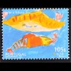 Portugal 2001, Michel Nr. 2496-98, Int. Malwettbewerb Kinder, Zukunft auf Marke