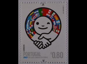 Portugal 2011, Michel Nr. 3625, 100 Jahre Postunion von Amerika, Spanien