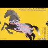 Portugal 2011, 3658-61, Internationales Jahr der Veterinärmedizin; Pferd, Katze