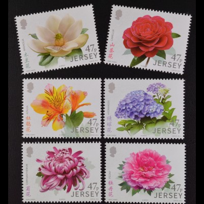 Jersey 2015, Michel Nr. 1962-67, Gartenblumen, Magnolie, Kamelie, Chines. Azalee
