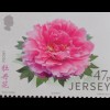 Jersey 2015, Michel Nr. 1962-67, Gartenblumen, Magnolie, Kamelie, Chines. Azalee