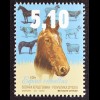 Bosnien Herzegowina Serb. Republik 2015, Michel Nr. 652-55, Tiere, Ziege, Pferd