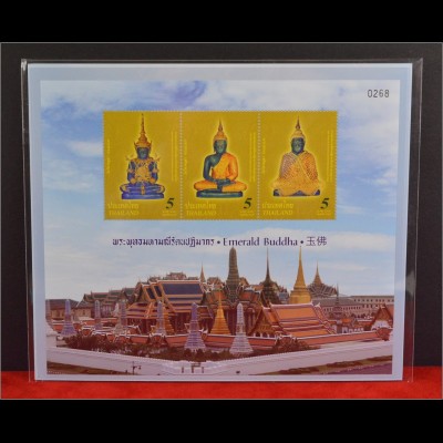 Thailand 2015 Block 334 Smaragd Buddha Emerald Buddha Ansicht Singapore