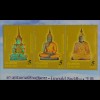 Thailand 2015 Block 334 Smaragd Buddha Emerald Buddha Ansicht Singapore