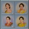 Thailand 2012, Block 284-85, 80. Geburtstag von Königin Sirikit