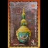Thailand 2014, Block 321, Tag des Kulturerbes: Khon-Masken (II), Pipek, Thut ..