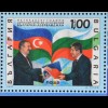 Bulgarien Bulgaria 2007, Block 292, Beziehungen m.Aserbaidschan, Nationalflaggen