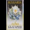 Bulgarien 2009, Block 314, Kakteen, Obregonia degenerii