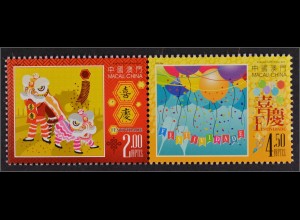 China Macau Macao 2015 Nr. 1998-99 Festival Festividade Glücksdrachen