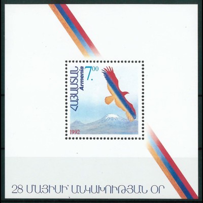 Armenien Block 1 Jahrestag der Unabhängigkeit vom 28. Mai 1992
