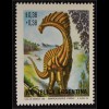 Argentinien Argentina 1992 Michel Nr. 2127-28 Dinosaurier Carnotaurus sastrei