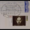 Sonderblatt der Sonderpostkarte Philatelia 1995 Köln 100 Jahre Film UN Nationen