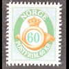Norwegen Norway 2015 Michel Nr. 1898Posthorn Nominale 60 Kronen