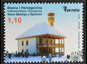 Bosnien Herzegowina 2015 Michel Nr. 683 Alte Moscheen in Spionica