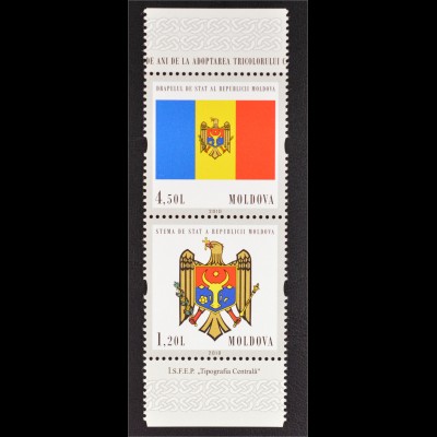 Moldawien Moldova 2010 MiNr. 717-18 Ss senkr. Sicherheitszähnung Staatssymbole