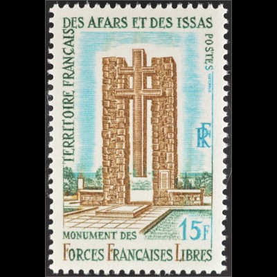 Dschibuti Afar und Issa 1969 Michel Nr. 24 Freimarke Öffentliche Gebäude