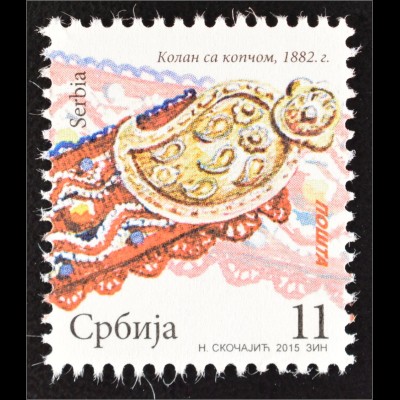 Serbien Serbia 2015 Nr. 378 W Gürtel und Schnalle Freimarke Neudruck