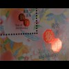 Hongkong 2016 Block 302 Jahr des Affen Chinesisches Horoskop tolles Motiv