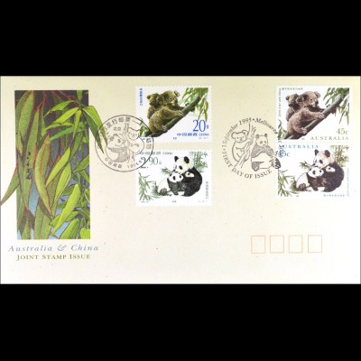 China Australien FDC Koala und Panda Gemeinschaftsausgabe Joint Issue 1995