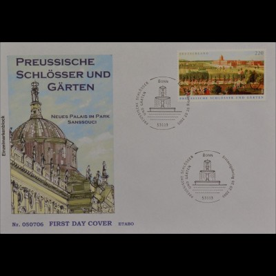 Bund BRD Ersttagsbrief FDC MiNr. 2476 Preußische Schlösser und Gärten