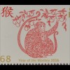 Guernsey 2016 Nr. 1553-58 Jahr des Affen Chinesisches Horoskop