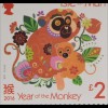Insel Man Isle of Man 2016 Block 106 Jahr des Affen Chinesisches Horoskop Block