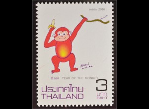 Thailand 2016 Nr. 3541 Jahr des Affen Chinesisches Horoskop Year of the monkey
