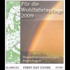 BRD Ersttagsbrief FDC MiNr. 2707-10 Wohlfahrt Himmelserscheinungen Regenbogen
