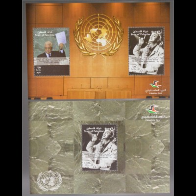 Palästina State of Palestine 2015 Neuheit Rede der Präsidenten vor der UN Block