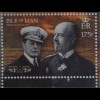 Insel Man Isle of Man 2016 Block 107 100 Jahre Schlacht von Jütland 1. Weltkrieg