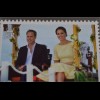 Jersey 2016 Michel Nr. 2019-23 Hochzeitstag von Prinz William Herzogin Catherine