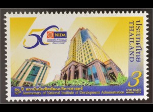Thailand 2016 Nr. 3552 50 Jahre Institut der Entwicklungsbehörde NIDA