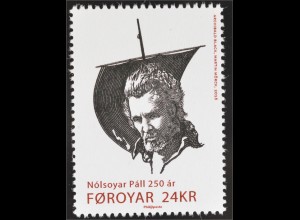 Dänemark Färöer 2016 Nr. 857 250. Geburtstag von Nolsoyar Pall Berühmte Person