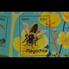 Frankreich France 2016 Block 326 toller Bienenmotivblock für Bienenfreunde