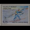 Grönland 2016 Block 77 Sport in Grönland Rudern Skifahren Langlauf