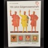 Schweiz PTT Faltkarte 700 Jahre Eidgenossenschaft 1291-1991 