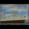 Slowenien Slovenia 2016 Block 88 Schiffe Schiffsverkehr Piran Slovenske Ladje