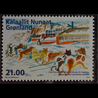 Grönland Greenland 2012 Michel Nr. 605 50 Jahre Knud Rasmussen Hochschule Husky