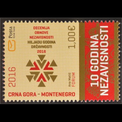 Montenegro 2016 Nr. 389 10 Jahre Unabhängigkeit Jubiläumsemblem
